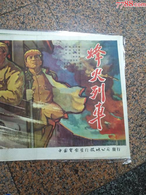 西伯利亚联邦大学学生卡办理